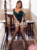 YouMi尤蜜荟 2020.12.18 Vol.574 Egg-尤妮丝Egg(54)